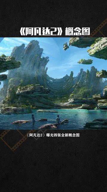 修身堂附属授出600万港元的贷款