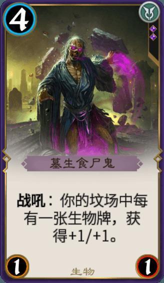 怎么改善睡眠质量，睡眠不好怎么办？游戏画面