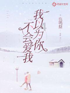 小恐龙来找茬