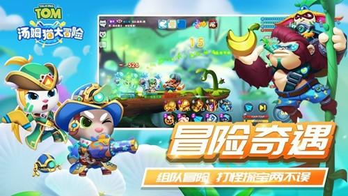 明日之后