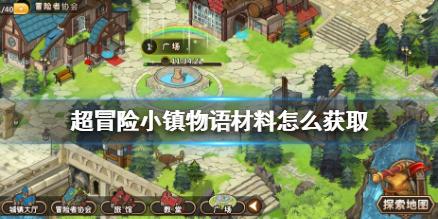 怎么考保健按摩师?有什么要求?难度如何?