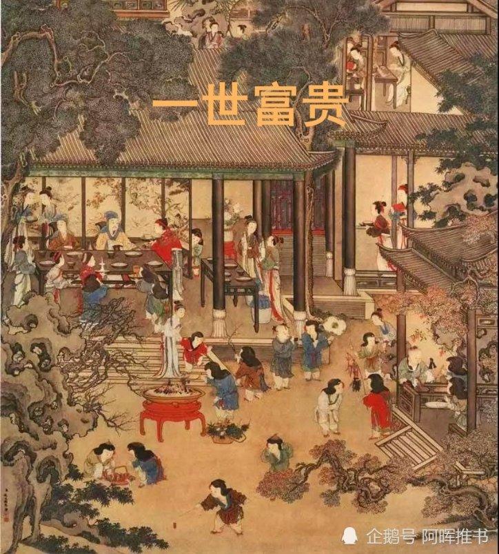 史上最贱小游戏之足球
