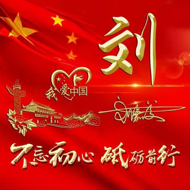 大唐无双唯美篇