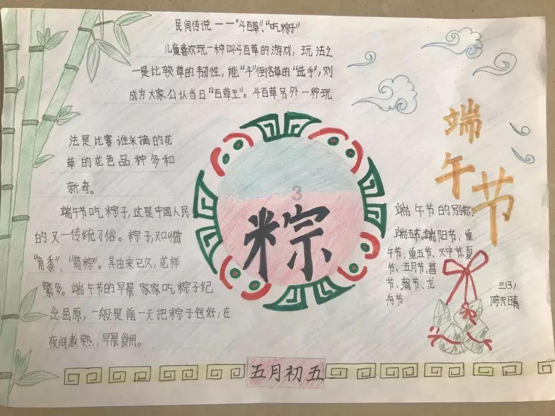 江西新余火灾39人遇难 仍有人员被困